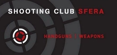 SferaGunClub